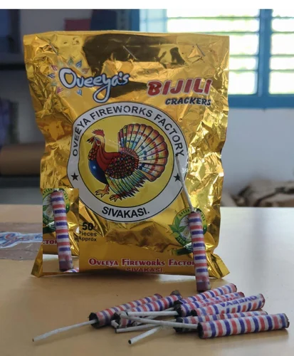 SPECIAL BIJILI (STRIPPED)(100 Pcs)