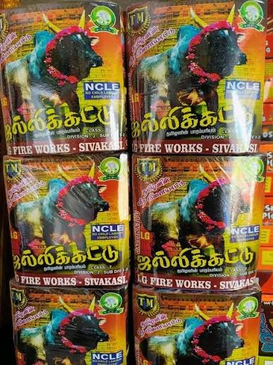5"JALLIKATTU CRACKERS
