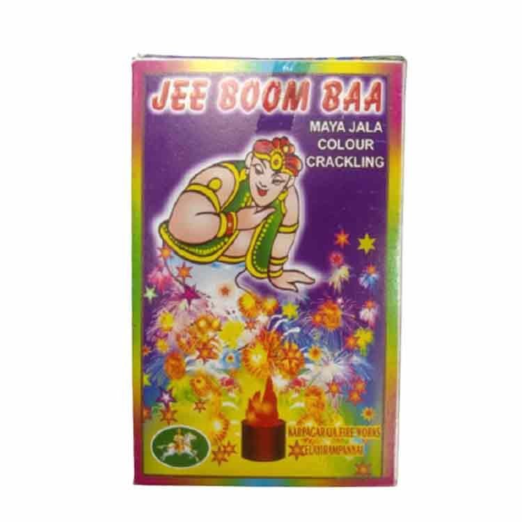 ZEE BOOM BA