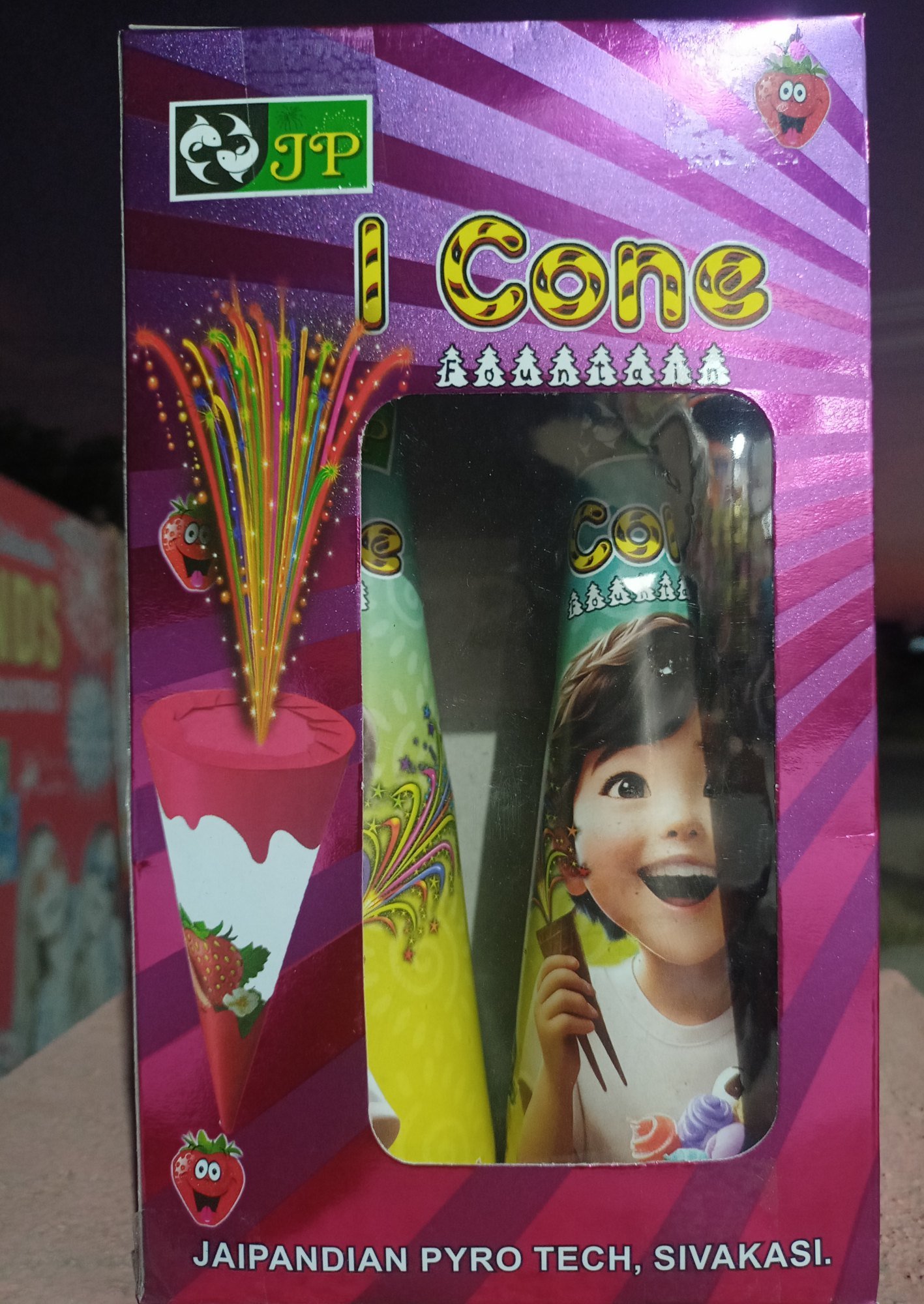 I-CONE FOUNTAIN